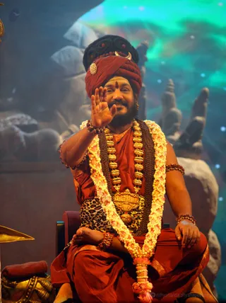 Sadashiva Darshan