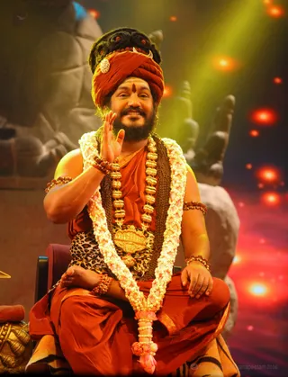 Sadashiva Darshan