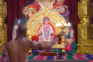 Nithyananda Puja