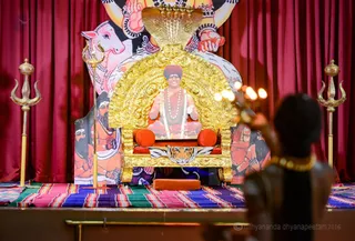Aarti to Bhagavan Sri Nithyananda Swamiji Murti