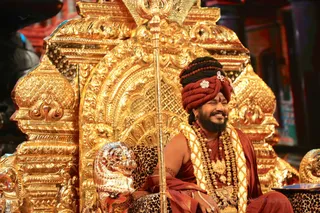 25 States of Consciousness Session by His Holiness
