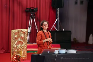 Introduction to Yoga - Pancha Kriya