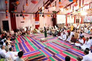 http://nithyananda.org/sites/default/files/photo-gallery/2016-12dec-3rd-nithyananda-diary_IMGL3860_bengaluru-aadheenam-sadashivoham-day3-manifesting-shakis-yoga-session.jpg