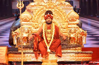 25 States of Consciousness Session by His Holiness