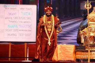25 States of Consciousness Session by His Holiness