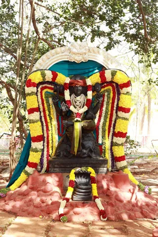 Lord Dakshina Murthy
