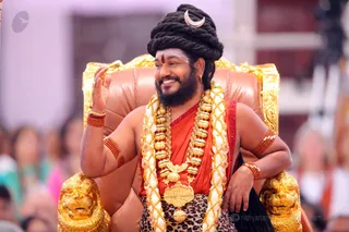 http://nithyananda.org/sites/default/files/photo-gallery/2016-12dec-5th-nithyananda-diary_IMG_5073_bengaluru-aadheenam-sadashivoham-day5-mandala-process-swamiji.jpg