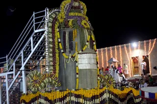The Nithyanandeshwara Lingam