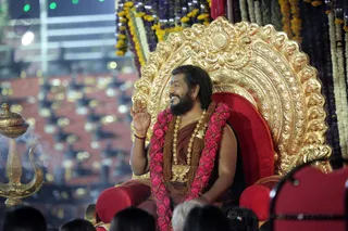 http://nithyananda.org/sites/default/files/photo-gallery/2016-12dec-6th-nithyananda-diary_G28A4761_bengaluru-aadheenam-sadashivoham-day6-evening-rudrabhishekam-swamiji.jpg
