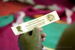 http://nithyananda.org/sites/default/files/photo-gallery/2016-12dec-7th-nithyananda-diary_G28A6535_bengaluru-aadheenam-sadashivoham-day7-temple-kalabhairava-homa-swamiji.jpg