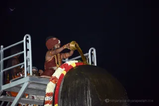 http://nithyananda.org/sites/default/files/photo-gallery/2016-12dec-8th-nithyananda-diary_DSC_4302_bengaluru-aadheenam-sadashivoham-day8-evening-rudrabhishekam-avatar-swamiji.jpg