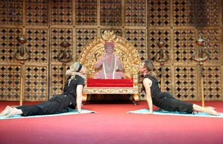 http://nithyananda.org/sites/default/files/photo-gallery/2016-12dec-9th-nithyananda-diary_IMGL1479_bengaluru-aadheenam-sadashivoham-day9-nithya-yoga.jpg