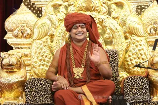 http://nithyananda.org/sites/default/files/photo-gallery/2016-1jan-26th-nithyananda-diary_IMG_8639_bengaluru-aadheenam-evening-nithya-satsang-swamiji.JPG