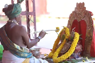 Visesha Deeksha