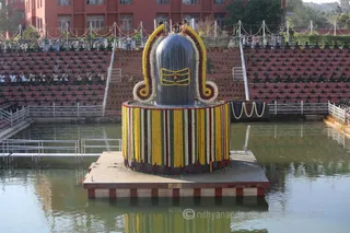 Rudrabhishekam