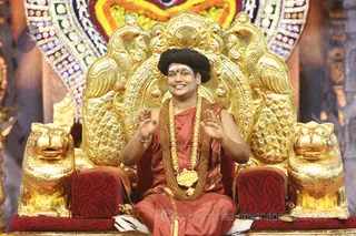 Kalpataru Darshan