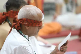 Third Eye Awakening reading practice session