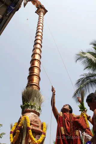 http://nithyananda.org/sites/default/files/photo-gallery/2016-2feb-13th-nithyananda-diary_IMG_1160_bengaluru-aadheenam-dvajarohanam-rajarajeshwari-brahmotsavam-temple-swamiji_0.JPG