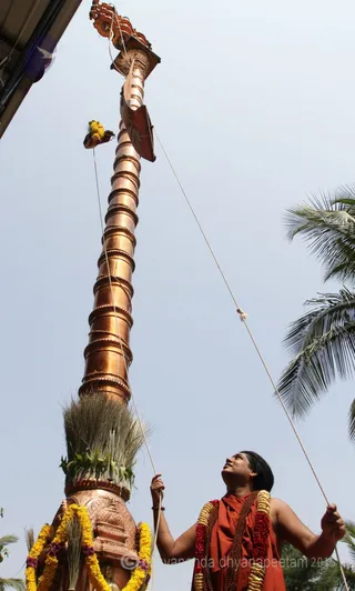 http://nithyananda.org/sites/default/files/photo-gallery/2016-2feb-13th-nithyananda-diary_IMG_1173_bengaluru-aadheenam-dvajarohanam-rajarajeshwari-brahmotsavam-temple-swamiji_0.jpg