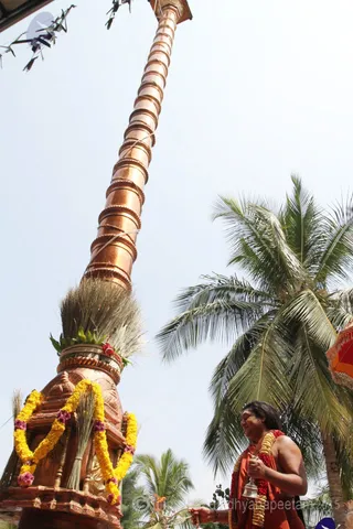 http://nithyananda.org/sites/default/files/photo-gallery/2016-2feb-13th-nithyananda-diary_IMG_1195_bengaluru-aadheenam-dvajarohanam-rajarajeshwari-brahmotsavam-temple-swamiji_0.JPG