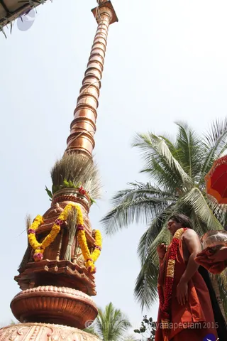 http://nithyananda.org/sites/default/files/photo-gallery/2016-2feb-13th-nithyananda-diary_IMG_1200_bengaluru-aadheenam-dvajarohanam-rajarajeshwari-brahmotsavam-temple-swamiji_0.JPG