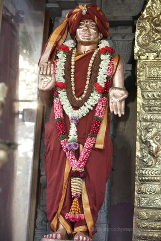 Muthy of His Holiness Paramahamsa Nithyananda