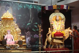 Rajarajeshwari Brahmotsavam - Aarti to Devi
