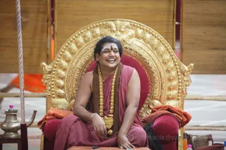 http://nithyananda.org/sites/default/files/photo-gallery/2016-3mar-30th-nithyananda-diary_IMG_6730_bengaluru-aadheenam-IA-day16-maheshwara-puja-swamiji.jpg