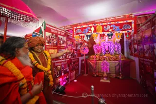 http://nithyananda.org/sites/default/files/photo-gallery/2016-4apr-23rd-nithyananda-diary_IMG_2788_ujjain-aadheenam-kumbh-mela-temple-camp-inauguration-swamiji.jpg