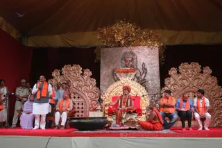 http://nithyananda.org/sites/default/files/photo-gallery/2016-4apr-26th-nithyananda-diary_IMG_1644_ujjain-aadheenam-kumbh-mela-bhupendrasingh-visit-swamiji_0.jpg