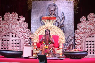 Kalpataru Darshan