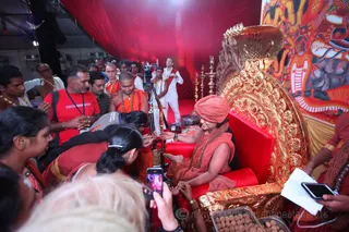 Kalpataru Darshan