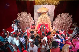 Kalpataru Darshan