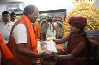 http://nithyananda.org/sites/default/files/photo-gallery/2016-5may-13th-nithyananda-diary_IMG_4431_ujjain-aadheenam-kumbh-mela-vip-visit-swamiji.jpg
