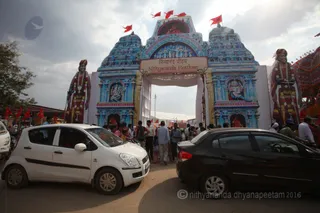 http://nithyananda.org/sites/default/files/photo-gallery/2016-5may-8th-nithyananda-diary_IMG_1199_ujjain-aadheenam-kumbh-mela-camp.jpg