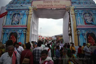 http://nithyananda.org/sites/default/files/photo-gallery/2016-5may-8th-nithyananda-diary_IMG_1207_ujjain-aadheenam-kumbh-mela-camp.jpg