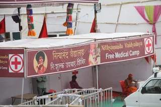 http://nithyananda.org/sites/default/files/photo-gallery/2016-5may-8th-nithyananda-diary_IMG_1230_ujjain-aadheenam-kumbh-mela-camp.jpg