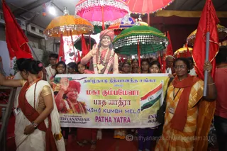 http://nithyananda.org/sites/default/files/photo-gallery/2016-5may-8th-nithyananda-diary_IMG_1326_ujjain-aadheenam-kumbh-mela-procession-practice.jpg