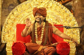 Nithya Satsang - Live - Kenopanishads