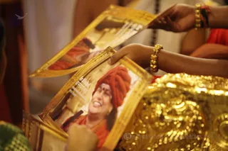 Guru Mantra Deeksha