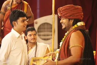 Kalpataru Darshan