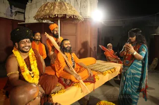 His Holiness Hosts presents initiated disciples performing Third Eye Demonstrations