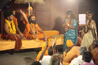 His Holiness Hosts presents initiated disciples performing Third Eye Demonstrations