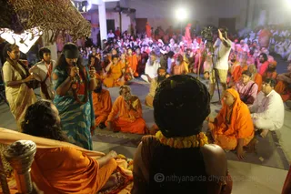 His Holiness Hosts presents initiated disciples performing Third Eye Demonstrations