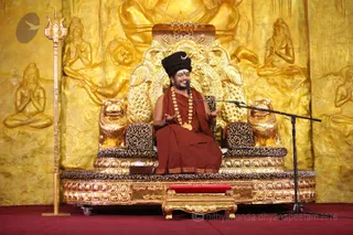 Aadi Shaivam - Tamil Evening Satsang