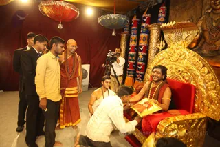 Kalpataru Darshan
