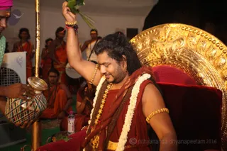 Shiva Deeksha Homa and Initiation