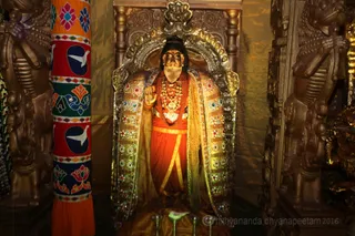 Shiva Deeksha Homa and Initiation