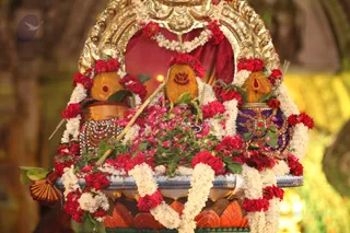 Kalabhairava Homa