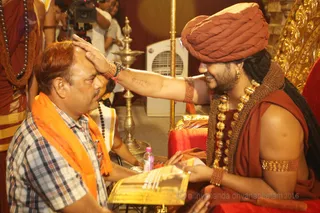 Kalpataru Darshan